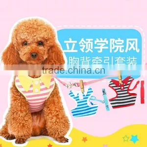 CY111 Cute Stripe Vest Dog Collar Traction Rope Pet Supplies Adjustable Pet Leash thumbnail-1