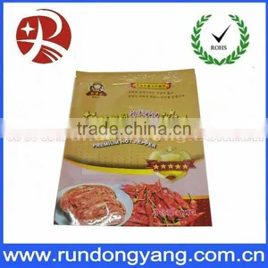 Wonderful Food Packing Bag thumbnail-1