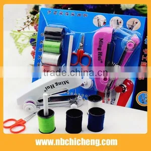 Hot Selling Travel&home Essential Mini Sewing Machine Set thumbnail-1