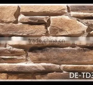 2015 Hot Sell Building Exterior Retaining Wall Stone, Interior Stone Wall thumbnail-2