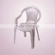 RC601 Kids Luxury Plastic Chair thumbnail-1
