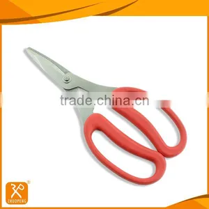 LFGB Factory Price New Style Kitchen Use Fish Cutting Scissors thumbnail-1