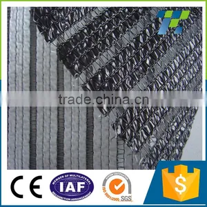 Exterior Shade Net thumbnail-1