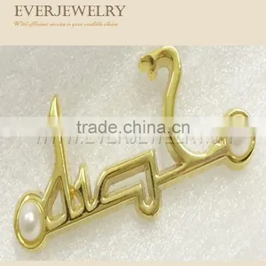 Letters Metal Logo Plate for Clothing thumbnail-1