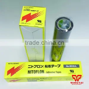 0.08mm*300mm*10m NITTO DENKO Tape 903UL thumbnail-2