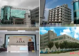 Qingyi (Fujian) Heat Transfer Science And Technology Co., Ltd. company overview - view 1 thumbnail