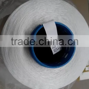 High Tenacity Polyester Thread Bright Raw White (filament Twisted Yarn ) 45D-420D/2ply/3ply thumbnail-4