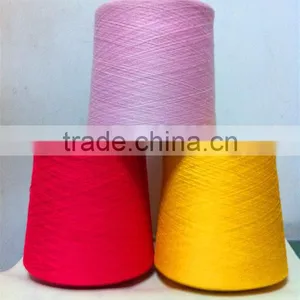 High Quality Polyester Color Yarn 402 thumbnail-1