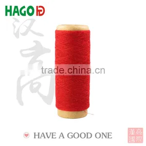 Cotton Gloves Making Machine Used Yarn Recycled thumbnail-1