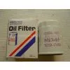 High Quality Oil Filter for Nissan thumbnail-2