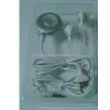 PSP Remote Control thumbnail-1