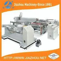 Computerized Control Extrusion Type Single Side Extrusion Coating PP Film Lamination Machine thumbnail-1