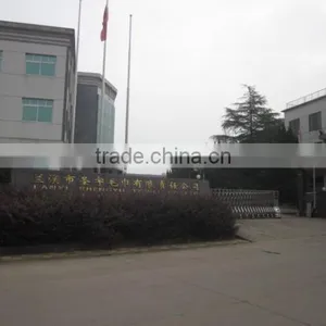 Lanxi Shengyu Towel Co., Ltd. company overview - view 2 thumbnail