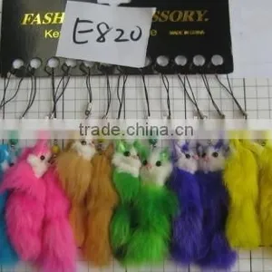 Plush Keychain thumbnail-1