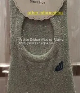 Men Sport Socks , Cotton Socks Supplier ,OEM ODM Socks thumbnail-1