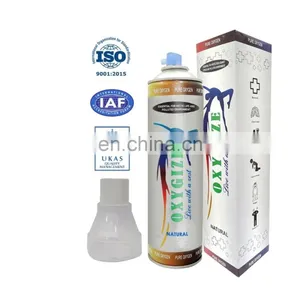 Best-selling Portable no Smell Oxygen Can With Mask thumbnail-2