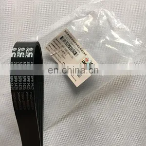 Original 6BT Diesel Engine Parts Fan Belt 3911588 thumbnail-2
