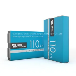Square Aluminum Shell Battery thumbnail-1