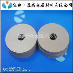 Porous Electrode Titanium Sintered Plate thumbnail-3