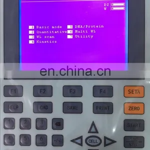 Drawell High Quality UV VIS Spectrophotometer With Scanning Software thumbnail-4