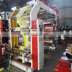 Flexographic Printing Machine Option 2-10colors thumbnail-1