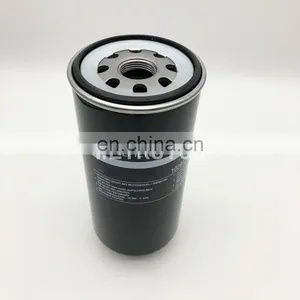 Excavator Oil Filter 7381111 738111123 10297295 thumbnail-1