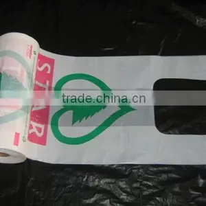 Plastic High Quality Hdpe Drawstring Garbage Bag With CE Certificate thumbnail-3