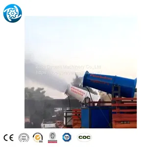 80M Fog Cannon Mist Cannon Machine Fog Machine Spraying Pesticide Agriculture Fog Sprayer Cannon thumbnail-5