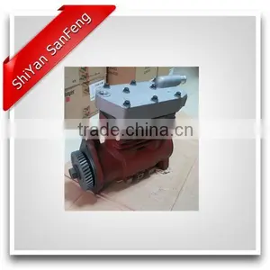 Dongfeng ISDE Engine Air Compressor 5254292 thumbnail-1