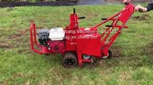 Lawn Care Professional Sod Cutter thumbnail-1