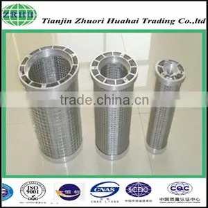 Hot Selling Good Quality Special Steam Turbine Stainless Steel Filter NDQ-100 NDQ-200 NDQ-150 Three Parallel Filter thumbnail-5