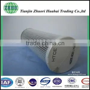 Factory Direct Sale Made in China LY-38/25W Steam Turbine Hydraulic Filter thumbnail-4