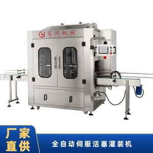 op Selling Popular Professional Piston Automatic Filling Machine Ketchup Stick Filling Machine Chilli Sauce Filling Machine thumbnail-1