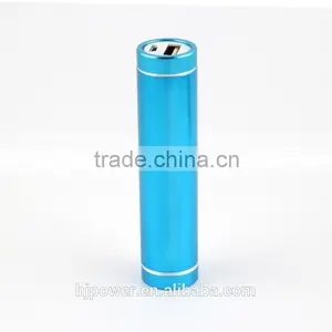 2014 Portable Safety New Multifunction Power Bank thumbnail-3