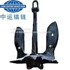 U.S.N Navy Sotckless Anchor With ABS Cert. thumbnail-1