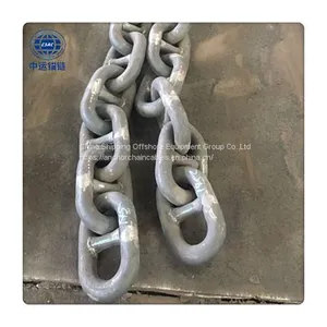 73mm Marine Studlink Anchor Chain Studless Anchor Chain Factory thumbnail-1