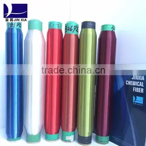 100% Polyester Filament Dope Dyed Yarn thumbnail-1