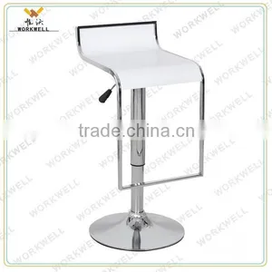 WorkWell Abs Plastic Bar Stool(Kw-B2109) thumbnail-1