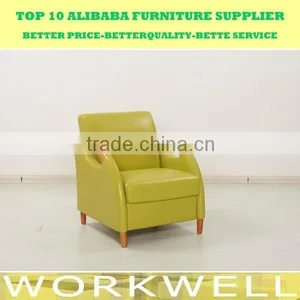 Workwell Popular Style Office Sofa Set With Wooden Armrest Kw-SS02 thumbnail-4
