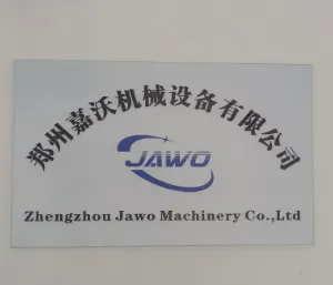 Zhengzhou Jawo Machinery Co., Ltd company overview - view 1 thumbnail