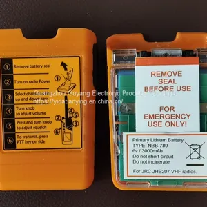 SPARE BATTERY FOR JRC TWO-WAY VHF RADIO TELEPHONE JHS -207 LITHIUM BATTERY TYPE: NBB789 6V / 3000 MAh thumbnail-1
