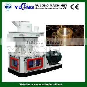 2016 New Design Biomass Wood Pellet Mill thumbnail-1