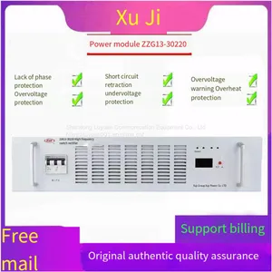 Xu Ji ZZG13-30220 High Frequency Switch Rectifier DC Panel Charging Module thumbnail-1