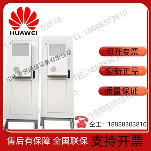 Huawei IEC-48-OH Outdoor Integrated Communication Power Supply Cabinet 5G Base Station Equipment Cabinet Integrated Cabinet Height 2.1m thumbnail-1
