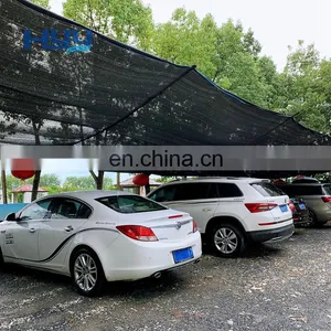 High Quality Sun Shade Cloth Agricultural Shade Netting thumbnail-2