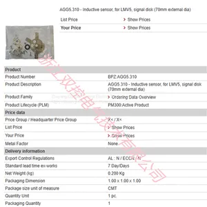 AGG5.310 BPZ:AGG5.310 MFN:AGG5.310 Inductive Sensor thumbnail-1