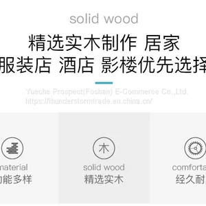 Wooden Pants Hangers thumbnail-5