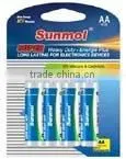 AA Size Blue Jacket Battery thumbnail-1