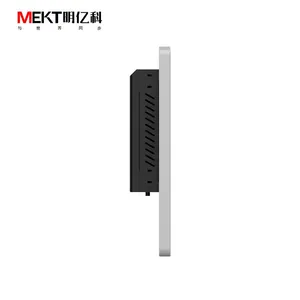 19/17/15 Inch Capacitive Touch All-in-Ones Smart Terminal Query Automation Industrial Control Equipment Embedded Industrial Computer thumbnail-4