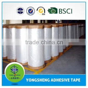 Tan Bopp Material Bopp Adhesive Tape Jumbo Roll thumbnail-5